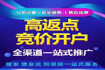 小红书信息流案例：热门品牌如何借势营销